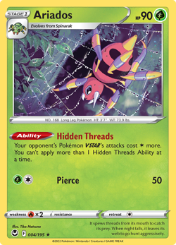 Pokemon SWSH Silver Tempest Single Cards 1-196 YOU CHOOSE! - Image 4