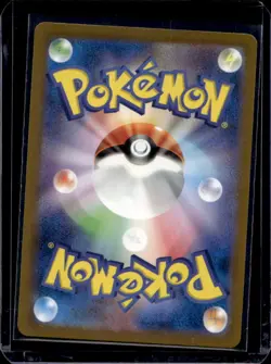 2022 Pokemon SWSH VSTAR Universe JP s12a Mew Art Rare #183/172 - Image 2
