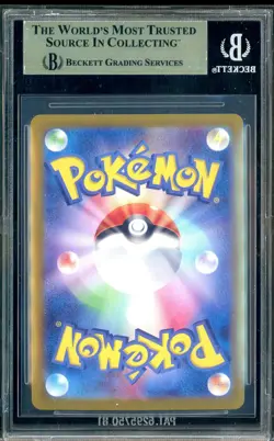 #2 2024 Pokemon SV8A Japanese Special Art Rare Umbreon ex BGS 10 PRISTINE - Image 2