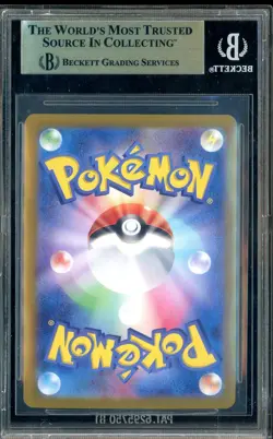 #3 2024 Pokemon SV8A Japanese Special Art Rare Umbreon ex BGS 10 PRISTINE - Image 2