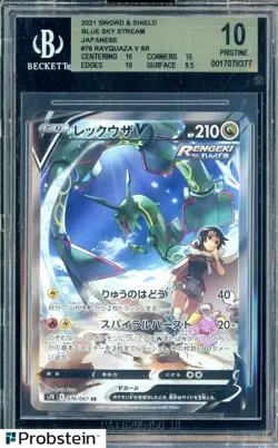 2021 Pokemon SWSH Blue Sky Stream Japanese #76 Rayquaza V BGS 10 PRISTINE - Image 1