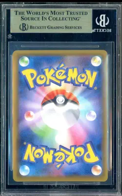 2021 Pokemon SWSH Blue Sky Stream Japanese #76 Rayquaza V BGS 10 PRISTINE - Image 2