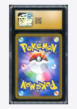 Pokemon CGC 10 PRISTINE Pikachu Promo 2025 242/SV-P Illustration Contest JPN - Image 2