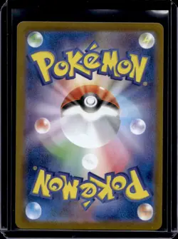 2024 Pokemon SV Terastal Fest JP sv8a Espeon ex Special Art Rare #211/187 - Image 2