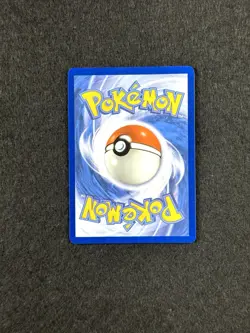 2023 Pokemon SV Black Star Promos N's Zorua #189 Destined Rivals ETB Promo - Image 4