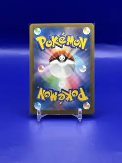 Pokemon TCG Mega Elektross Mega Attack Rare 225/193 MEGA DREAM - Pack Fresh MINT - Image 2