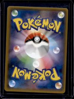 2018 Pokemon SM Tag Bolt JP sm9 Venusaur & Celebi GX #001/095 - Image 2