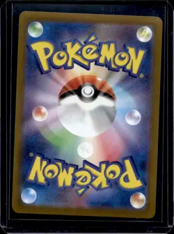 2022 Pokemon SWSH Go JP s10b Radiant Eevee Rare #055/071 - Image 2