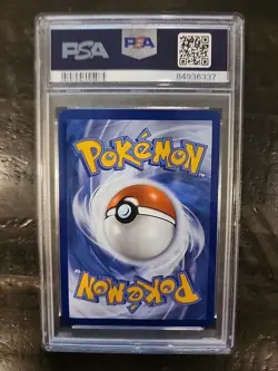 Squirtle Black Star Promo 2023 Pokemon 151 Poster Collection SVP #048 PSA 9 - Image 2