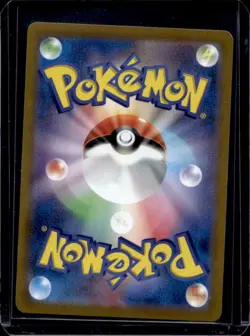 2022 Pokemon Dark Phantasma JP s10a Gengar #074/071 - Image 2