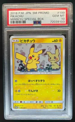 2018 Pokemon SM-P Promos Pikachu #199/SM-P PSA 10 - Image 1