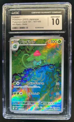 2023 Pokemon SV 151 Japanese Ivysaur Art Rare #167/165 CGC 10 - Image 1