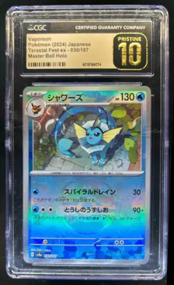 2024 Pokemon SV JP Vaporeon Master Ball Reverse Holo #030/187 CGC 10 Pristine - Image 1