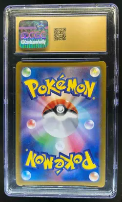 2024 Pokemon SV JP Vaporeon Master Ball Reverse Holo #030/187 CGC 10 Pristine - Image 2