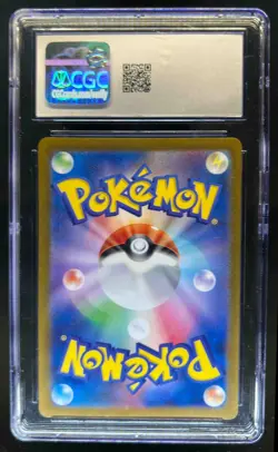 2023 Pokemon SV 151 Japanese Mewtwo Art Rare #183/165 CGC 10 - Image 2