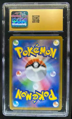 2025 Pokemon JP Lt. Surge's Bargain Special Art Rare #090/063 CGC 10 Pristine - Image 2