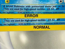 💎⭐Error OC Blastoise - Additional Yellow Ink - Base Set 2/102 Pokemon 1999⭐💎 - Image 3