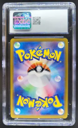 2024 POKEMON JAPANESE JOLTEON HOLO 052/187 TERASTAL FEST EX CGC 10 C RC7 - Image 2