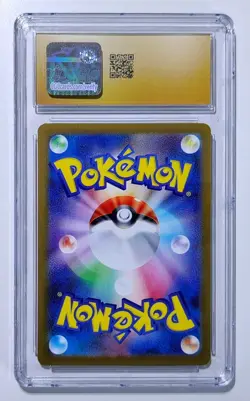 Jolteon ex Holo Pokemon Japanese Terastal Fest ex #052/187 CGC 10 PRISTINE - Image 2