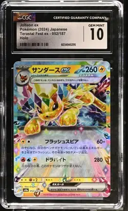 Jolteon EX 052/187 Japanese 2024 Terastal Fest Holo CGC 10 GEM MINT - Image 1