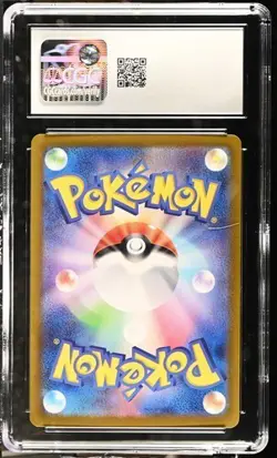 Jolteon EX 052/187 Japanese 2024 Terastal Fest Holo CGC 10 GEM MINT - Image 2