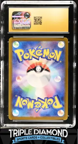 2024 Pokemon Japanese Terastal Fest ex #052/187 Jolteon ex Holo CGC 10 466 - Image 2