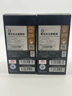 Lot of (2) One Piece Emperors in the New World OP-09 Booster Box Japanese Sealed - Image 2