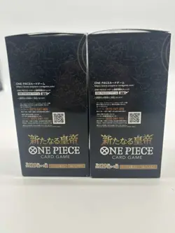 Lot of (2) One Piece Emperors in the New World OP-09 Booster Box Japanese Sealed - Image 5