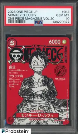 #1 2025 One Piece JP One Piece Magazine Vol. 20 #014 Monkey D. Luffy PSA 10 - Image 1