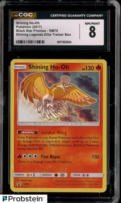 2017 Pokemon BSP Black Star Promo Shining Legends ETB #SM70 Shining Ho-Oh CGC 8 - Image 1