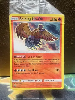 SEALED Pokemon Shining Ho-Oh SM70 Shining Legends ETB Holo Black Star Promo - Image 1