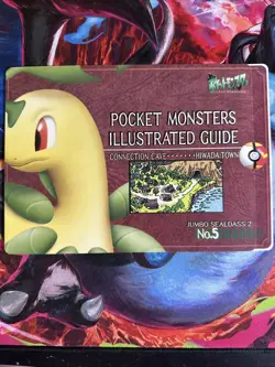 Pokemon BAYLEEF Japanese JUMBO SEALDASS 2 Illustrated STICKER Card Guide #5 RARE - Image 1