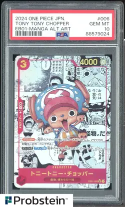 2024 One Piece Japanese EB01 Manga Alternate Art #006 Toni Tony Chopper PSA 10 - Image 1