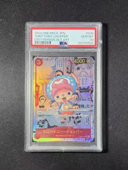2024 One Piece Japanese Tony Tony Chopper Manga Alternate Art #006 PSA 10 -ER26 - Image 1
