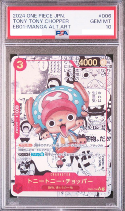 PSA 10 ONE PIECE JAPANESE 2024 TONY TONY CHOPPER EBO1-006 MANGA ALTERNATE ART - Image 1