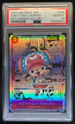 2024 One Piece Japanese Tony Tony Chopper Manga Alternate Art #006 PSA 10 - Image 1