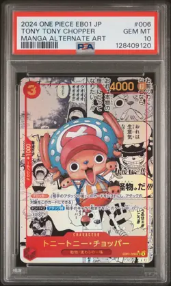 2024 ONE PIECE JAPANESE MANGA ALTERNATE ART EB01-006 TONY TONY CHOPPER PSA 10 - Image 1