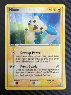 Pokemon TCG Minun EX Trainer Kit 2 6/12 Holo With SWIRL Common MP/HP - Image 1