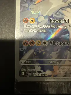 N's Reshiram Stamped Illustration Rare Promo Card 167/159 Pokemon TCG Sealed - Image 5