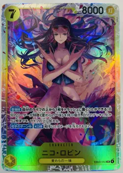 Nico Robin EB03-055 SR ONE PIECE Card Game Heroines Edition Japanese - Image 1