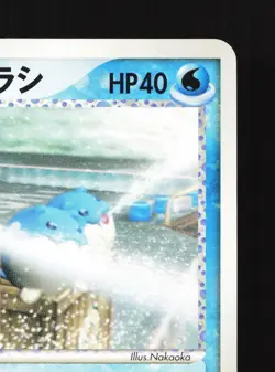 Team Aqua's Spheal 007/033 Aqua Half Deck 2 LP Unlimited Japanese Pokemon Card - Image 3