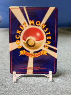 Hitmonlee Holo No. 106 - Pokemon Card Game Tcg Japanese Fossil played - Image 2