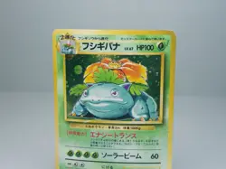 Venusaur No.003 Expansion Pack/Base Set Japanese Pokemon Card MP/HP - Image 2