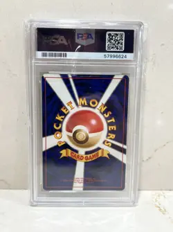 1999 GIOVANNI’S PERSIAN (PSA 9) JAPANESE GYM 2 #53 HOLO POKEMON CARD - Image 2