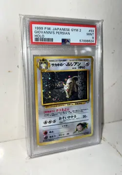 1999 GIOVANNI’S PERSIAN (PSA 9) JAPANESE GYM 2 #53 HOLO POKEMON CARD - Image 3