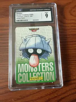 Pokemon Card Japanese - Shellder No. 090 - Bandai Carddass - Green - Image 1