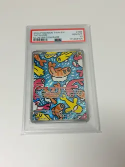 Pokemon TCG Tatsugiri 186/167 Twilight Masquerade Illustration Rare PSA 10 - Image 1