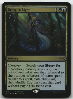 Bring to Light P Launch Party & Release Event Promos 579 LP foil - Image 1