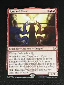 MTG Avatar: The Last Airbender Ran and Shaw 0150 NM Rare - Image 1