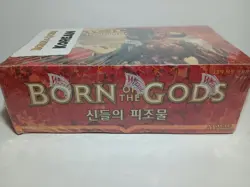 Magic the Gathering Born the of Gods 🇰🇷 Korean 🇰🇷 Booster Box - SEALED - Image 2